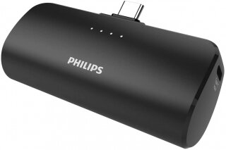 Philips DLP2510C 2500 mAh Powerbank kullananlar yorumlar